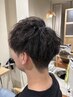 【メンズ専用】カット＋ツイストパーマ＋炭酸泡ケア