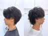 【内野限定】カット+フェザーパーマorシャドウパーマ
