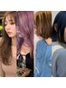 【tamu限定】デザインブリーチオンカラー（リタッチブリーチetc）￥20900