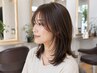 【ご来店2、３回目の方用】カット＋透明感カラー＋アメージアトリートメント