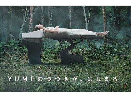 クラン(CLAN)の写真