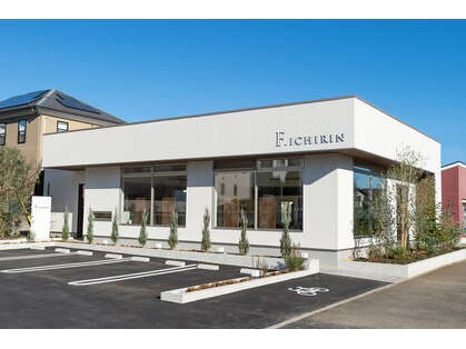 エフ イチリン 船橋日大店(F ICHIRIN)の写真