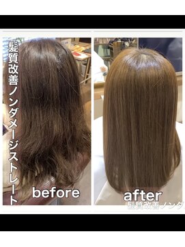ノンダメージサロン 鹿児島谷山店 ノンダメージストレート
