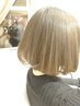 カット+パーマ＋トリートメント