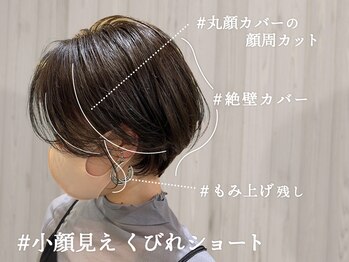 hair&make first 仙台店【ファースト】