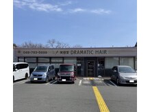 ドラマチック ヘア 北上尾店(DRAMATIC HAIR)の雰囲気（【広々とした駐車スペース】★駐車料金無料★）