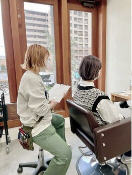ラポール 柏店(RAPPOR)の写真/【柏駅徒歩2分】細やかな気配り&丁寧なカウンセリング♪一人一人に寄り添う提案であなたの理想を叶えます◎