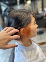 レヴィ 神楽坂(Levi)&nbsp;オレンジインナーカラー