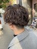 【メンズ限定】ニュアンスパーマ＋カット￥11,000