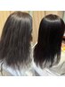 乾かすだけで美髪☆カット＋髪質改善酸性ストレート＋トリートメント￥24200