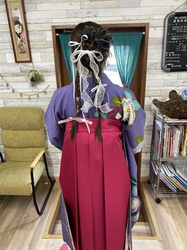 ラッコのおひるね 袴セット