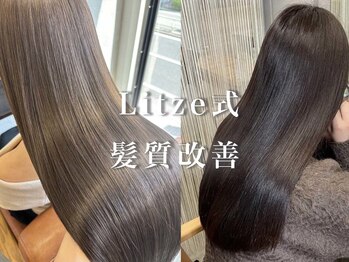 Litze osaka【ライツ オオサカ】