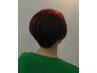 【特割】　美髪A　女性カットクーポン　《クイックトリートメント》