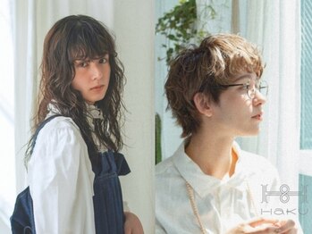 ハク メゾン(HaKU maison)の写真/忙しい朝でも“垢抜け”が叶う。ボタニカルなパーマで髪と肌に優しく*スタイリングが簡単で扱いやすい♪