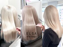 エルサザリープ 三宮(Elsa the leap)