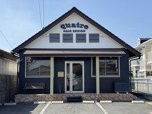 キャトル ヘアデザイン(quatre HAIR DESIGN)