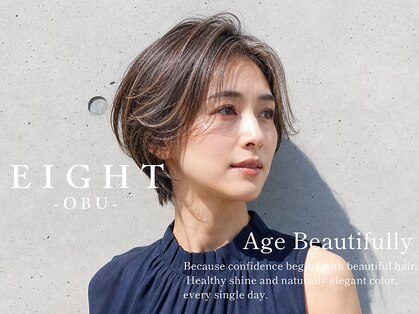 エイトオオブ(EIGHT OBU)の写真