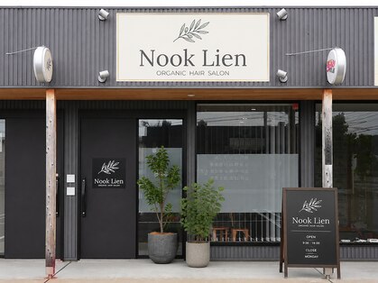 ヌックリアン(Nook Lien)の写真