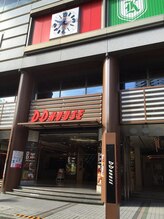 迷わない！初めての来店でも駅から近いから。驚くほど便利。雨にも濡れにくい。寒くない。