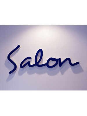 サロン(salon)