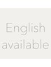 Chinese and English　Available.Please choose  "HIRO"英語対応可