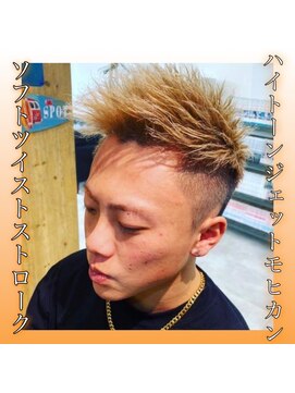 レジット メンズ ヘアサロン(LEGIT MEN's HAIR SALON) ハイトーンジェットモヒカンショート×ソフトツイストストローク