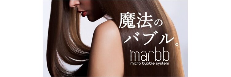 ヘアーメイク ジール 犬山本店(Hair Make Zeal)のサロンヘッダー