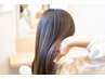 【お得なプチプラ♪】髪質改善リトーノカラー+キュアサプリ+カット￥13200→