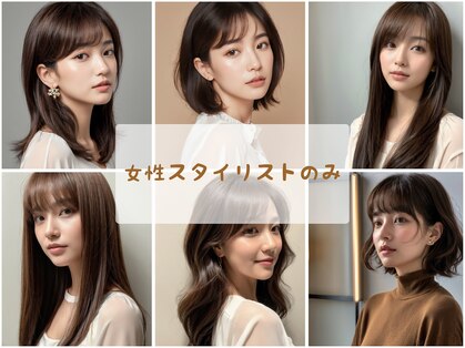ヘヤ(heya)の写真