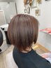 クリスタルカラー＋トリートメント
