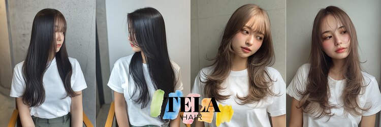 テーラヘアー 光が丘店(TELA HAIR)のサロンヘッダー