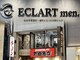 ECLART men.仙台店/バーバー/メンズサロン/メンズパーマ/眉毛【7月9日OPEN(予定)】の写真