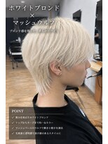 ヘアースタジオ シーオーイー(hair studio C-O-E)&nbsp;ホワイトブロンド×マッシュウルフ