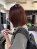 【艶・手触りケア】カット+6種TR ￥5500