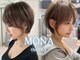 モナザスカイ 栄(MONA the SKY)の写真/【栄駅徒歩2分】骨格に合わせた似合わせショートカット!小顔な印象へ整えるプロの技術を★