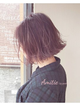 アンティエバイプレッティ(Amitie by pretty) ピンクアッシュ×グラデーション