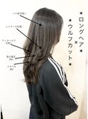こちらのスタイル写真は入れ替え作業の為削除予定です