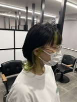 バダス(Badass)&nbsp;インナーカラー