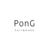 ポンジー(PonG)のお店ロゴ