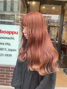 ボアップ(boappu) #オレンジカラー#イルミナカラー