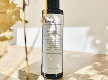 スープル オオブ(SOUPLE.obu)の雰囲気（《Flemel》トリートメントミストはSOUPLE.全店で販売中♪）
