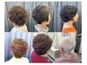 ご新規様だけの特別プライス!!!!　【パーマキャンペーン】