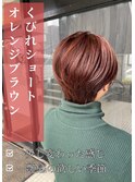 グレージュ切りっぱなしボブ前髪ありミニボブミルクティベージュ