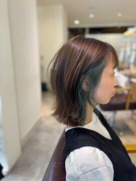 ブレンドバイハピネス(Blend by happiness) ロブ×インナー×グリーン×水素