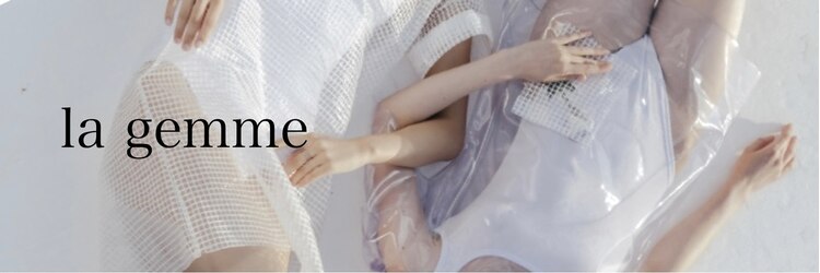 ラ ジェム(la gemme)のサロンヘッダー