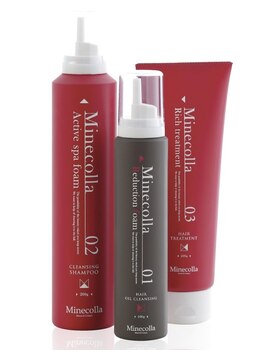 シーユー 梅田店(Cu) ミネコラ水素トリートメント