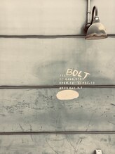 バーバーボルト(Barber Bolt)&nbsp;指名無し フリー