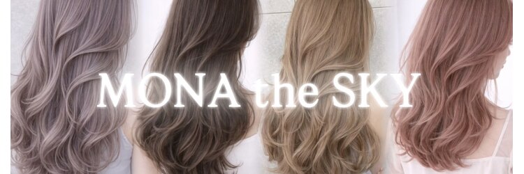 モナザスカイ 栄(MONA the SKY)のサロンヘッダー