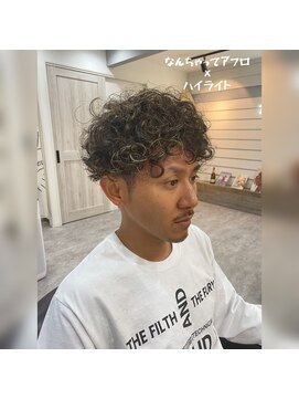 スウェル 船橋店(Swell) アフロ風パーマ×ハイライト