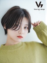 ヴォイスヘアーデザインウル(Voice hair design ulu)